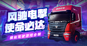 山西煤矿爆炸事故进展