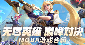 中国ZC0O人与善交另类A片网页版