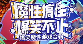 阿史那隼站起来了