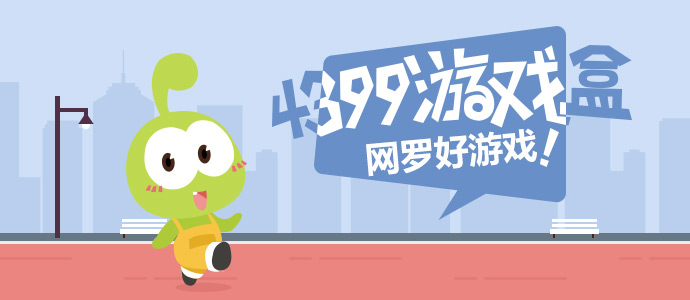 留神峪煤矿企业对作业人数统计不清